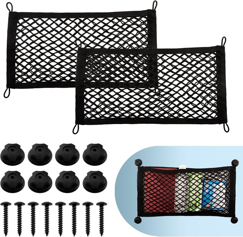 VEHIRIE 2 Pack Small Cargo Net Pocket Storage Pouch Bag 21 x 9.8 Inches RV Netting Elastic Automotive Cargo Nets with 8 Mounting Screws, Storage Mesh for Car Trunk SUV Boats - Image 1